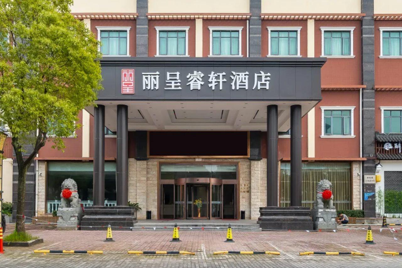 Shenzhen Baoan Luxe Manor Hotel Exterior foto